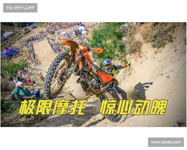 青少年极限摩托车训练营火爆 家长称其比网络游戏更具吸引力 青少年极限摩托车训练营火爆 家长称其比网络游戏更具吸引力