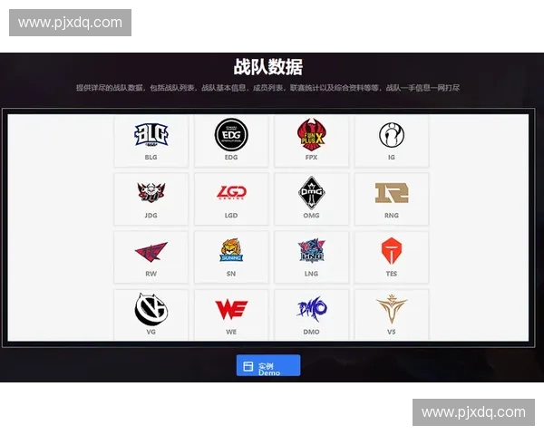 大型体育赛事执行中多系统实时数据为何难以实现无缝对齐? 大型体育赛事执行中多系统实时数据为何难以实现无缝对齐?